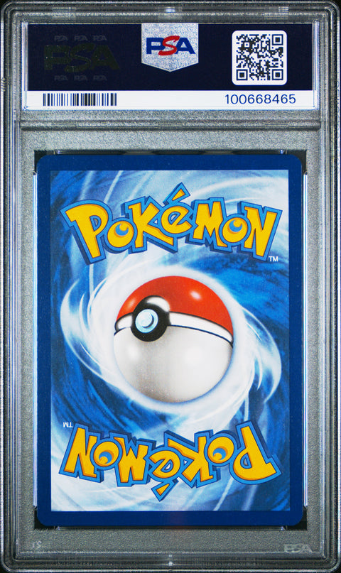 2024 Pokemon Twm En-Twilight Masquerade #214 Greninja Ex SAR PSA 9