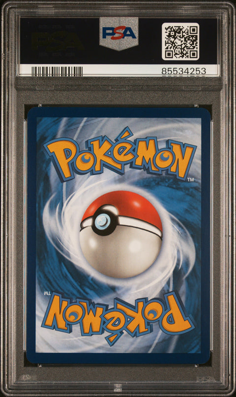2023 Pokemon Mew En-151 #198 Venusaur Ex Special Illustration Rare PSA 10