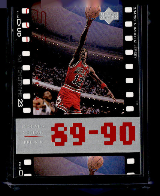 1998 Upper Deck Michael Jordan Living Legend #31 Michael Jordan