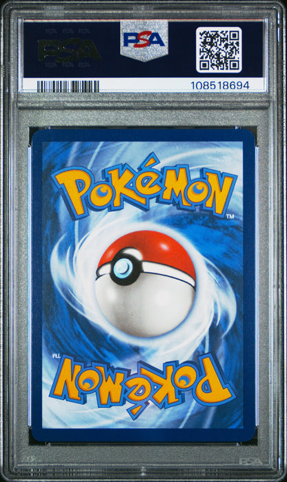 2025 Pokemon Pre En-Prismatic Evolutions #040 Sylveon Master Ball PSA 10