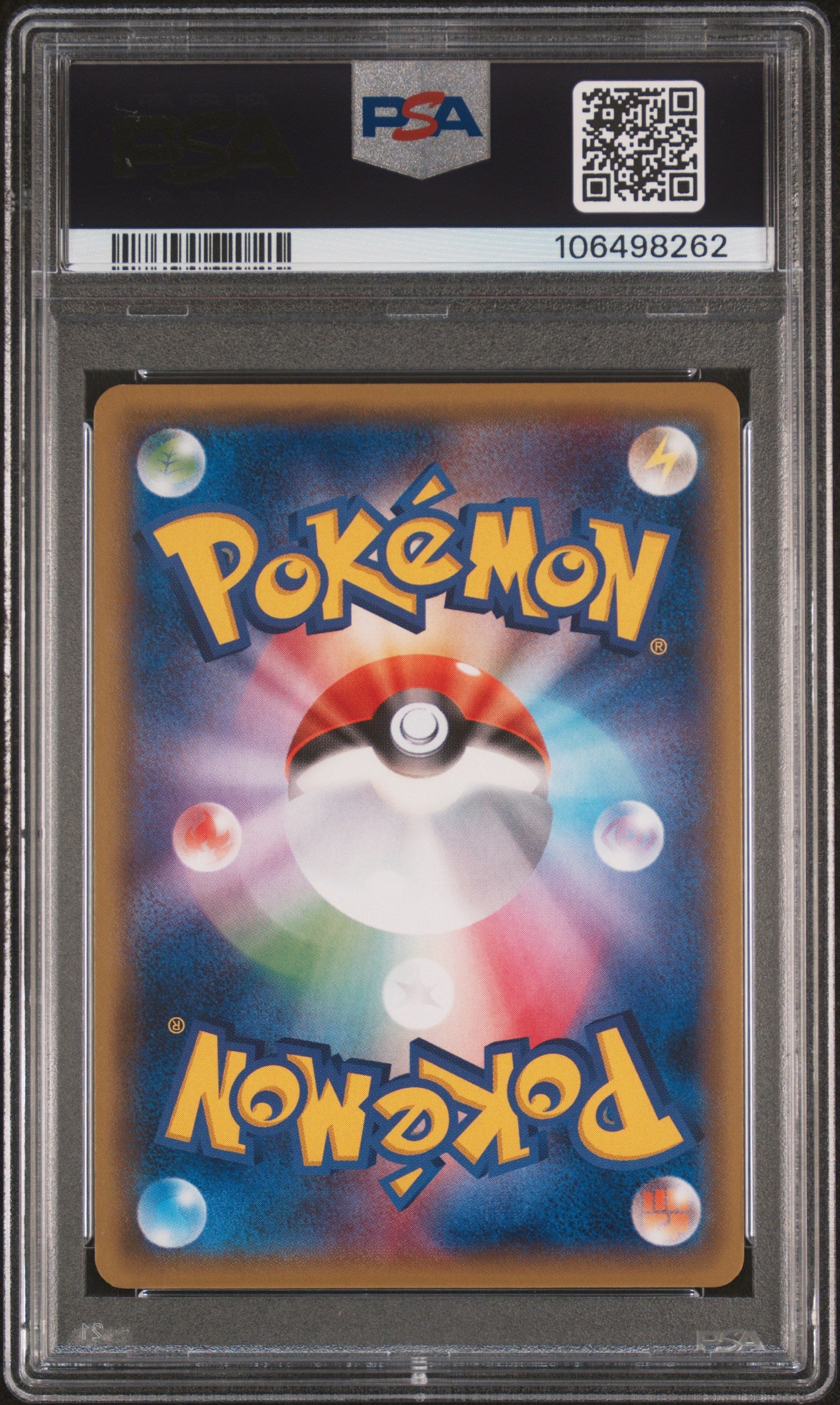2016 Pokemon Japanese Sm Promo #013 Pretend Team Skull Pikachu  PSA 9