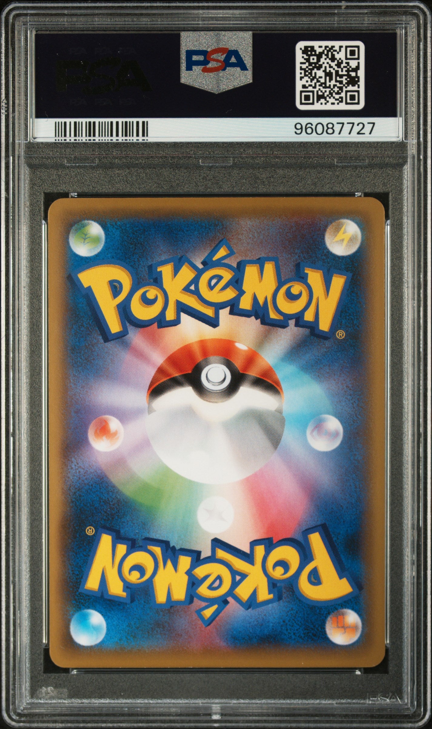 2021 Pokemon Japanese S Promo #226 Fa/Cramorant Pokemon Stamp Box PSA 9