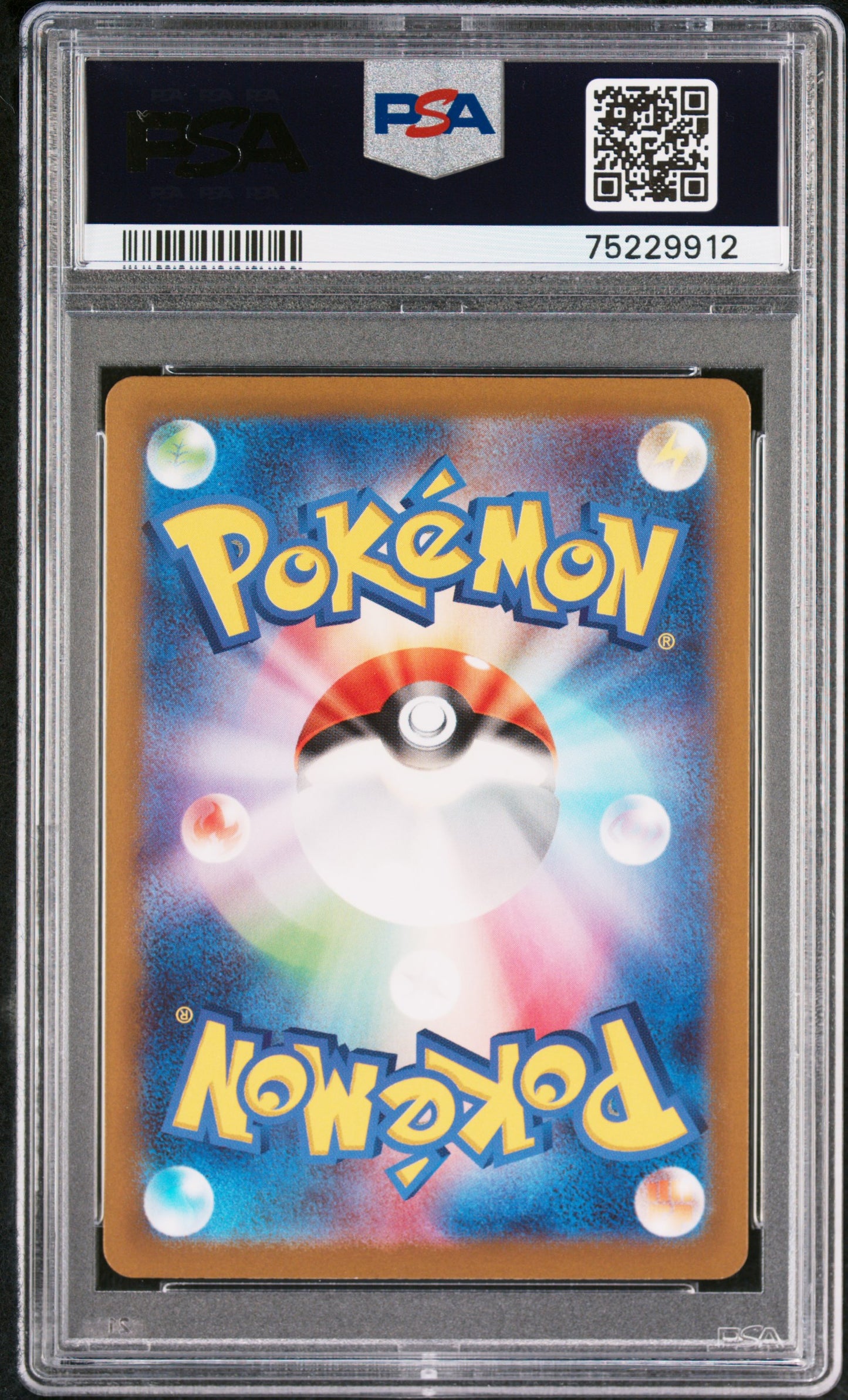 2022 Pokemon Japanese Sword & Shield Vstar Universe Fa/Thievul #192 PSA 10