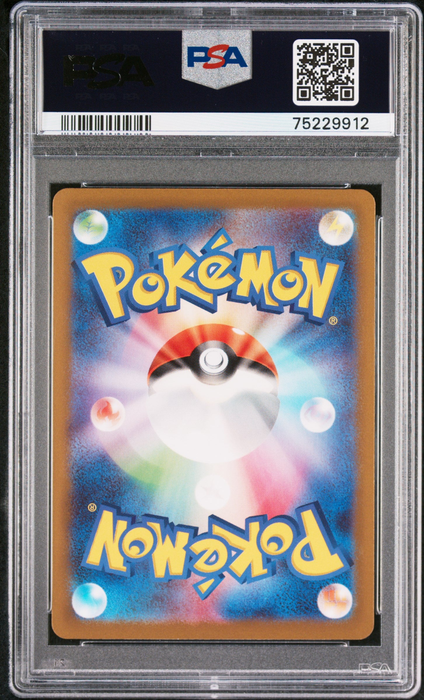 2022 Pokemon Japanese Sword & Shield Vstar Universe Fa/Thievul #192 PSA 10