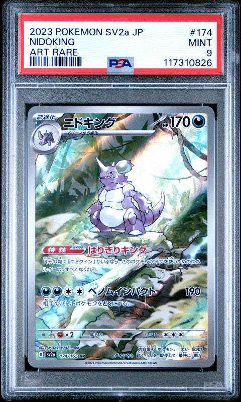 2023 Pokemon Japanese Sv2a-Pokemon 151 Nidoking #174 PSA 9
