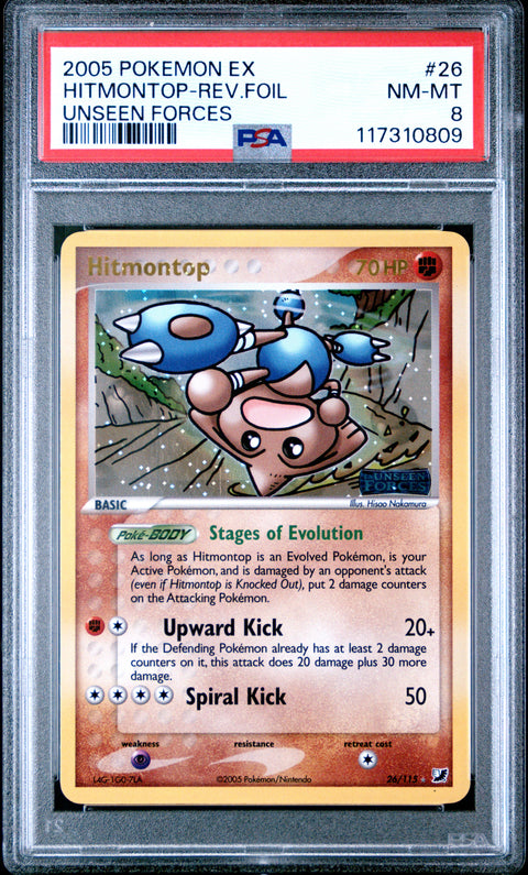2005 Pokemon Ex Unseen Forces Hitmontop-Rev.Foil #26 PSA 8