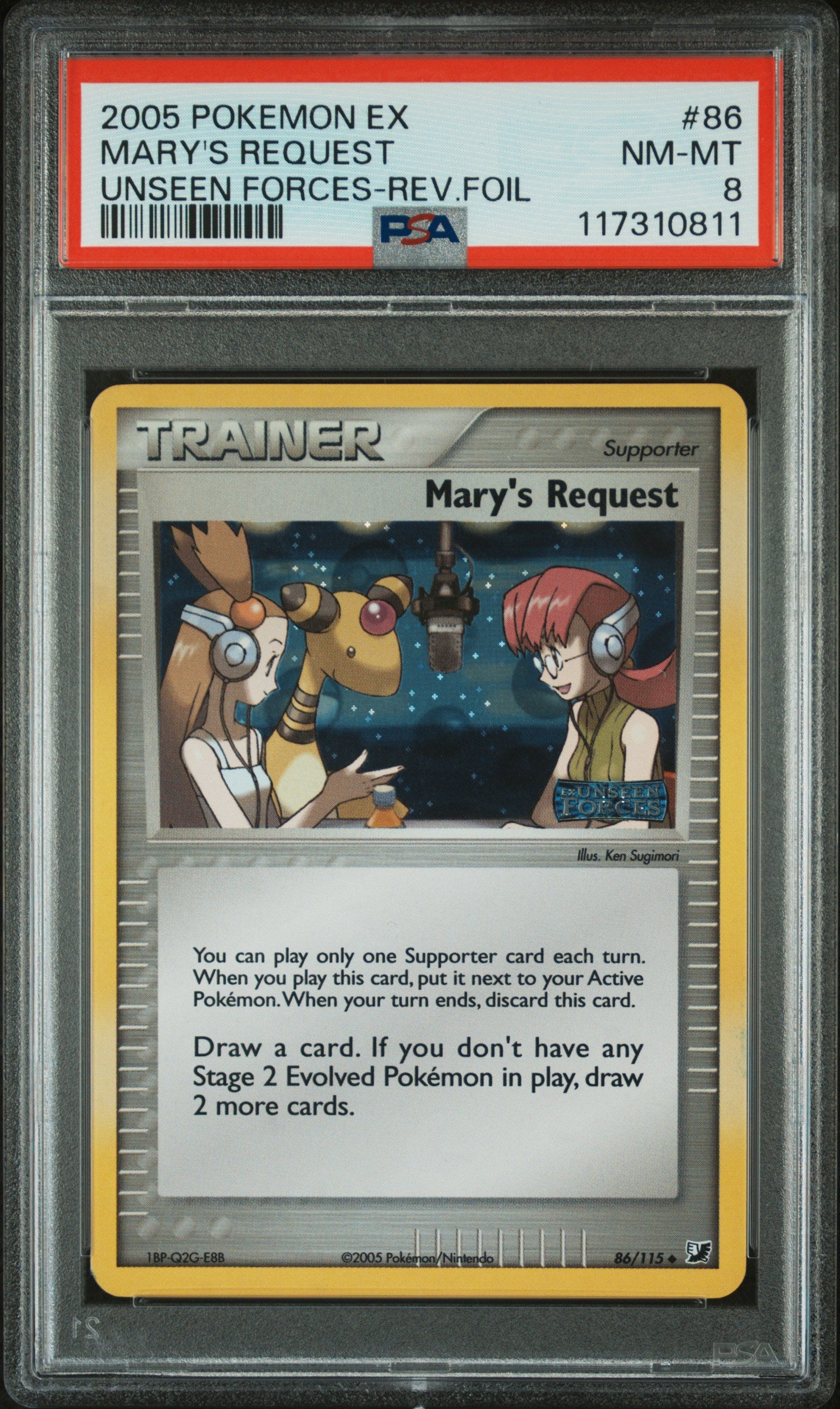 2005 Pokemon Ex Unseen Forces Mary'S Request #86 PSA 8