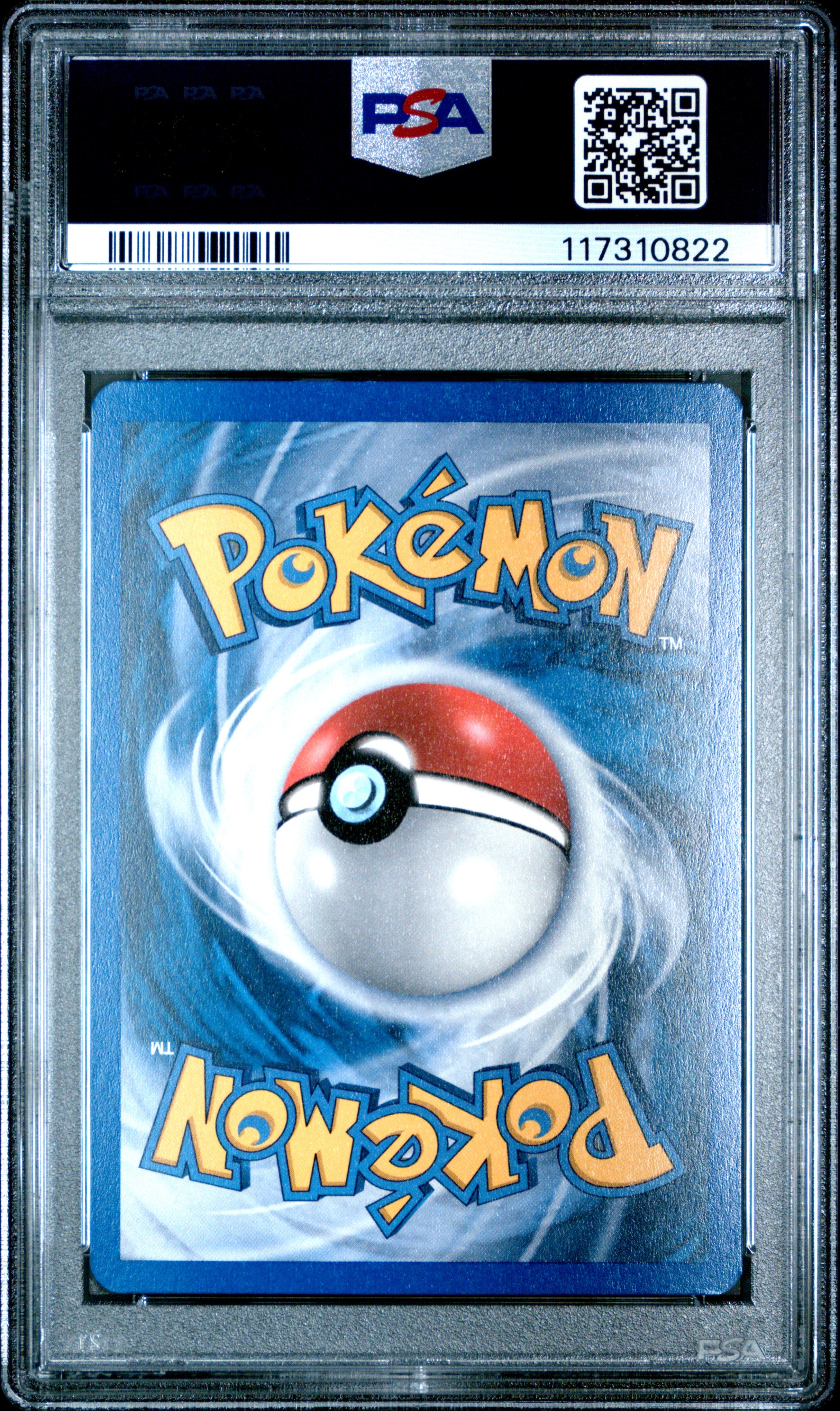 ポケモン - 【NO GRADE VOUCHER】ルカリオ(いせきスタイル)【PSA10】 NO GRADE VOUCHER】ルカリオ(いせきスタイル)【PSA10】 - メルカリ