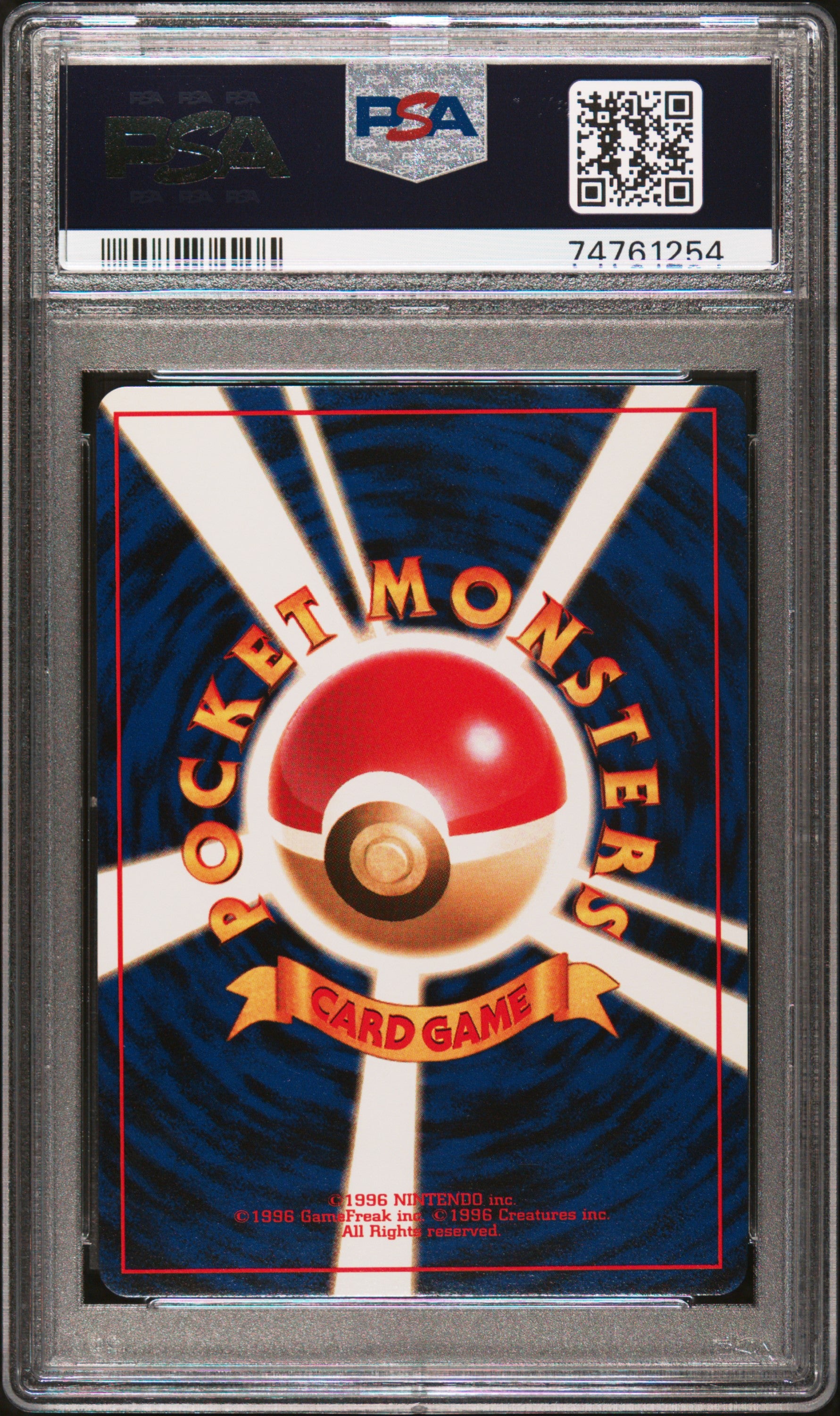 1999 Pokemon Japanese Gym 2 #130 Giovanni'S Gyarados Holo PSA 8