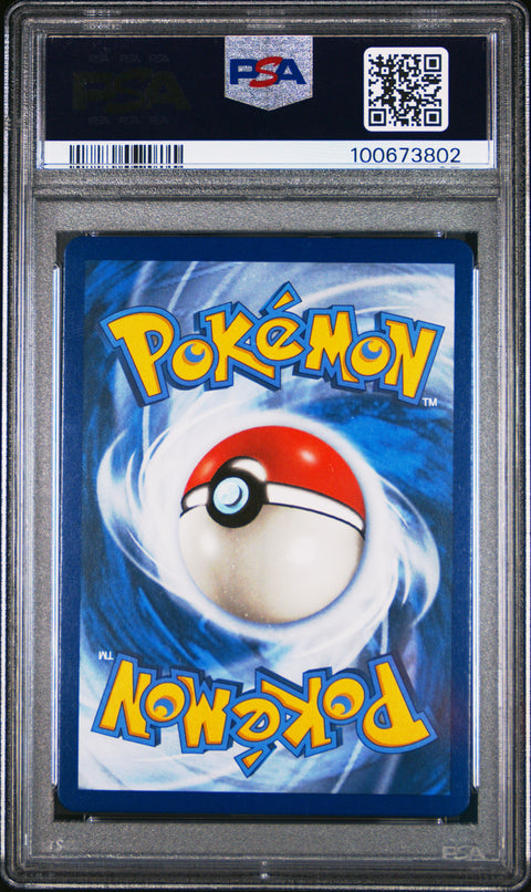 2017 Pokemon Sun & Moon Shining Legends #57 Shining Arceus-Holo Shining Legends PSA 9