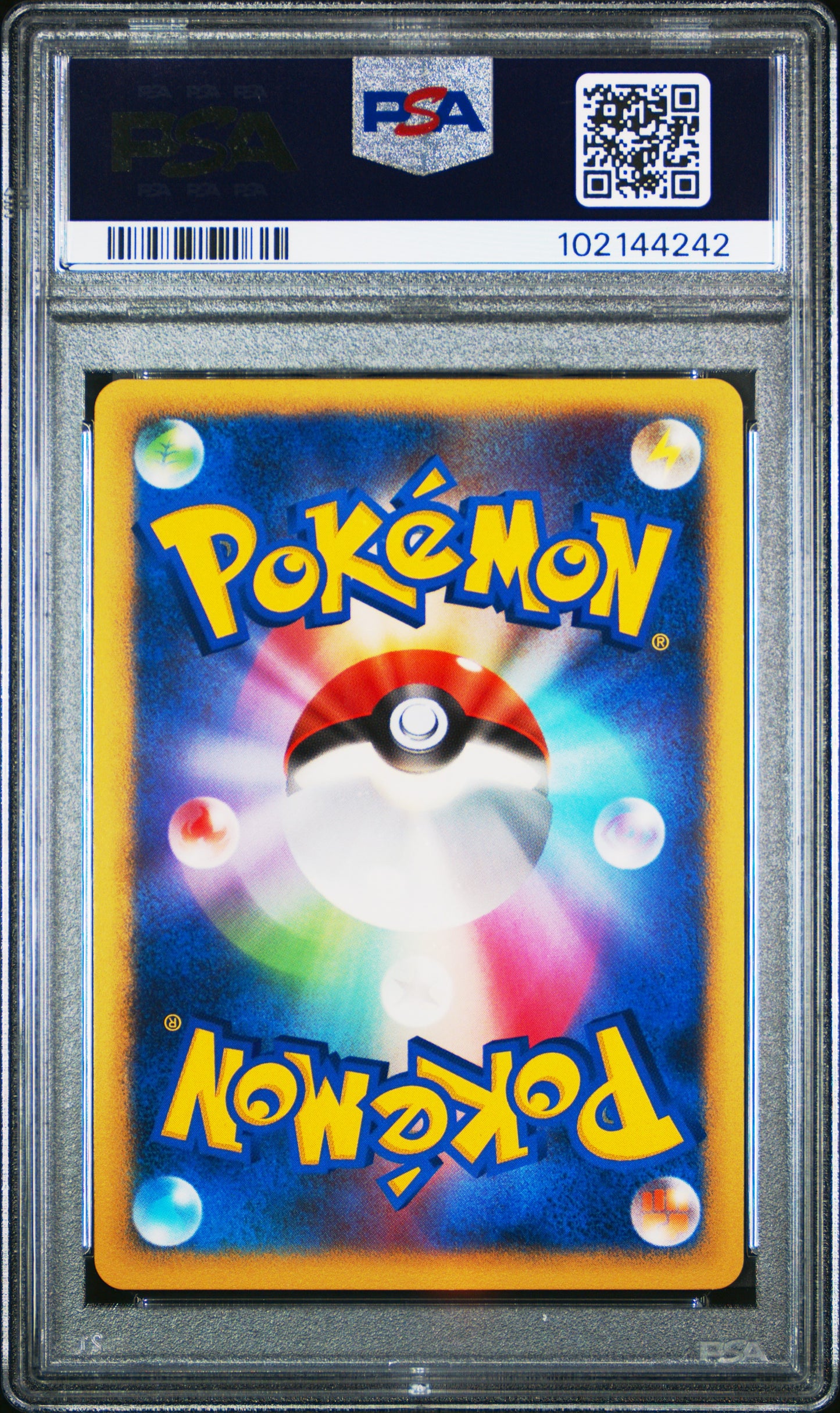 2008 Pokemon Japanese Stormfront #042 Dusknoir Lv.X-Holo Stormfront-1st Ed. PSA 9