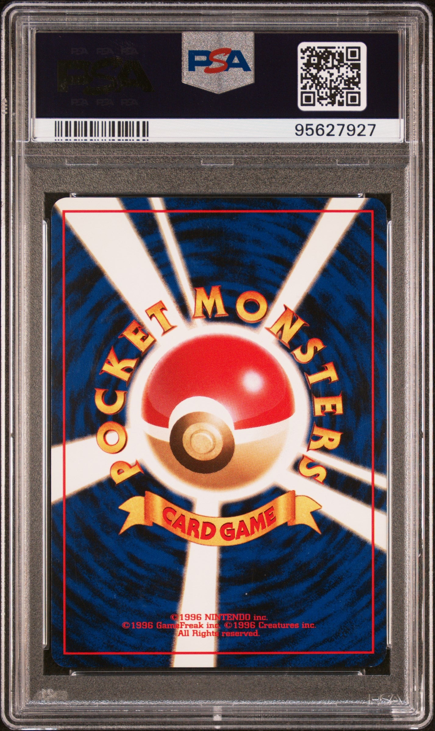 2000 Pokemon Japanese Neo #154 Meganium-Holo Premium File PSA 8