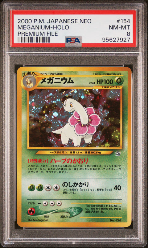 2000 Pokemon Japanese Neo #154 Meganium-Holo Premium File PSA 8