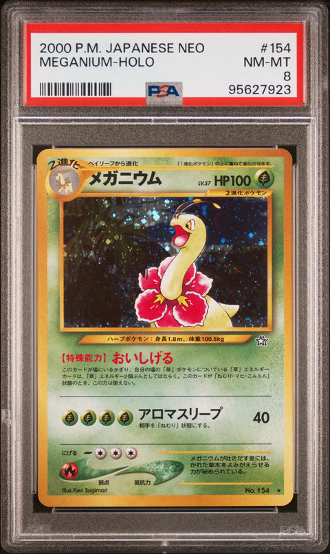 2000 Pokemon Japanese Neo #154 Meganium-Holo PSA 8