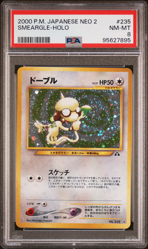 2000 Pokemon Japanese Neo 2 #235 Smeargle-Holo PSA 8