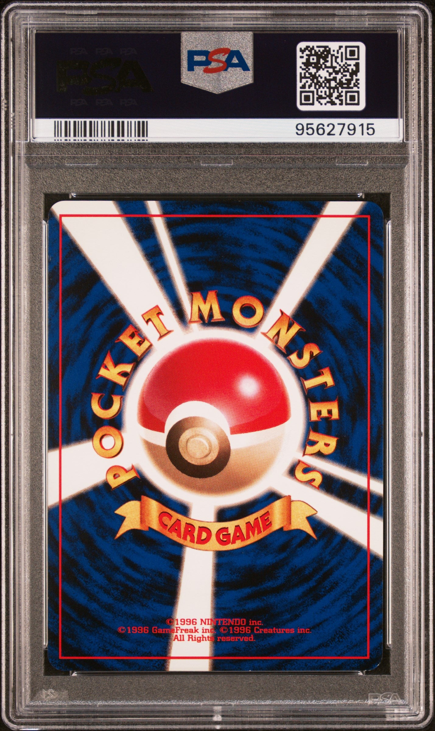 1998 Pokemon Japanese Gym #38 Brock'S Ninetales Holo PSA 8