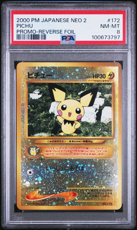 2000 Pokemon Japanese Neo 2 Promo #172 Pichu Promo-Reverse Foil PSA 8