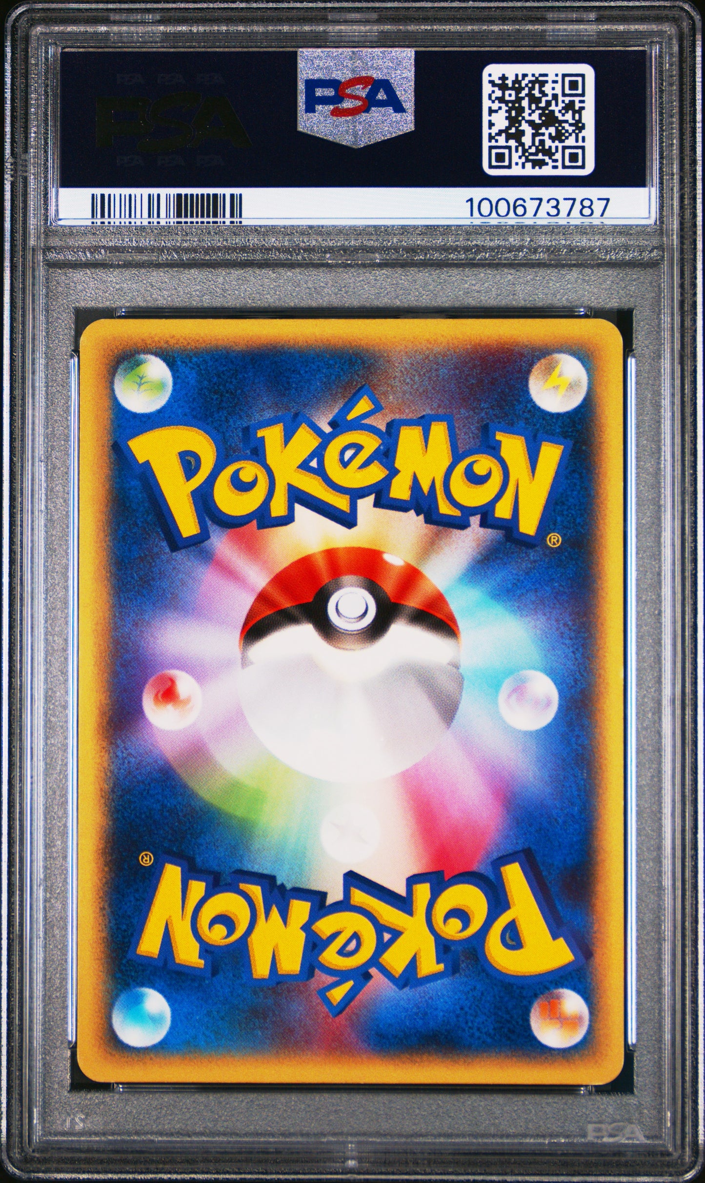 2001 Pokemon Japanese Expedition #124 Fearow-Holo Expedition-1st Edition PSA 8