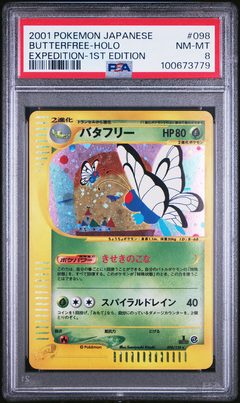 2001 Pokemon Japanese Expedition #098 Butterfree-Holo Expedition-1st Edition PSA 8