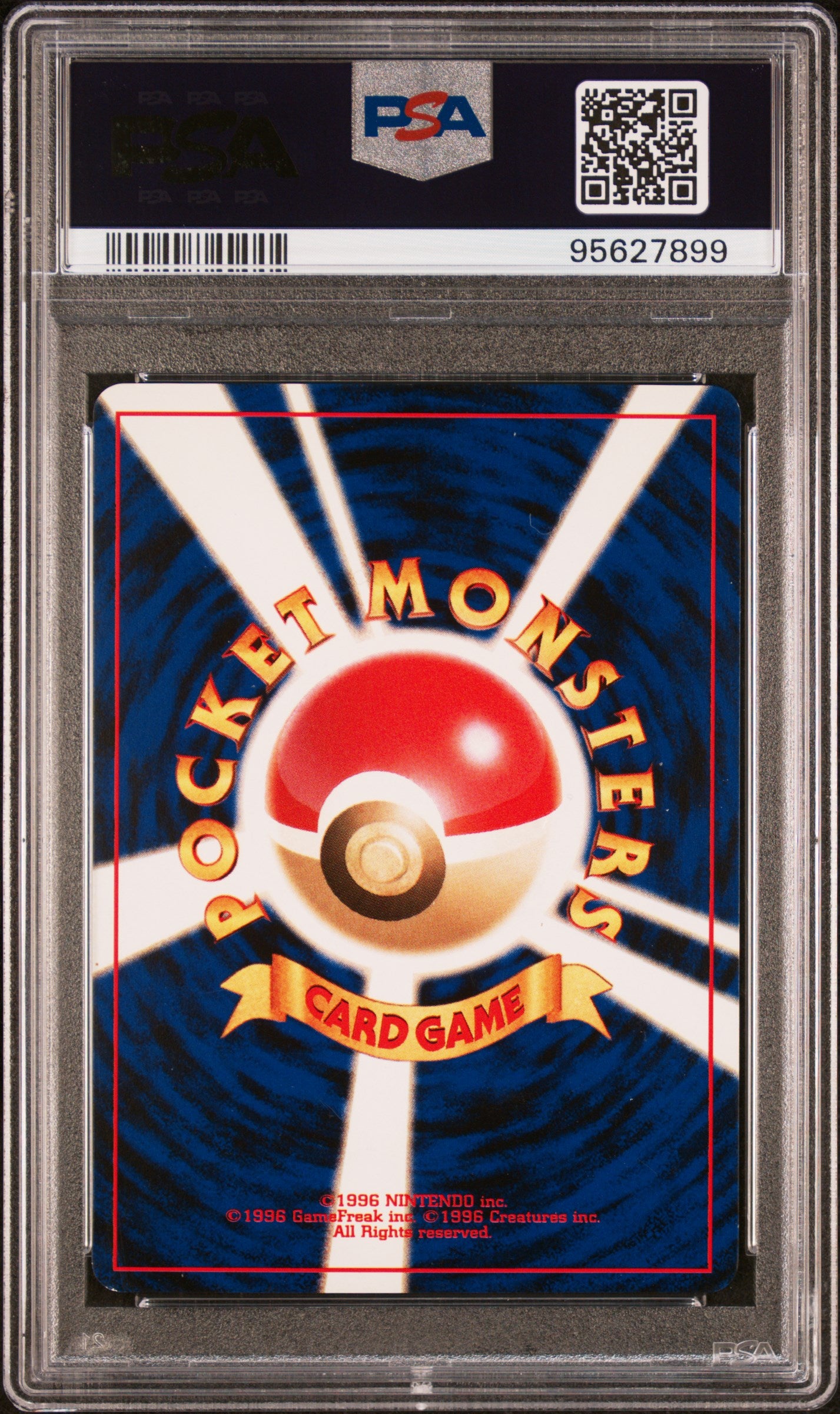 2000 Pokemon Japanese Neo 3 Entei-Holo #244 PSA 8