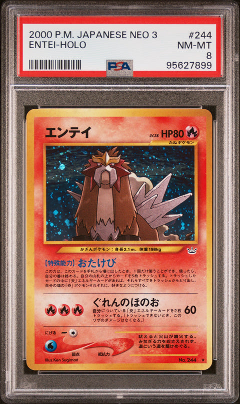 2000 Pokemon Japanese Neo 3 Entei-Holo #244 PSA 8