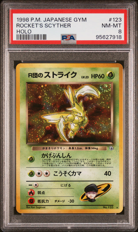 1998 Pokemon Japanese Gym Rocket'S Scyther #123 PSA 8