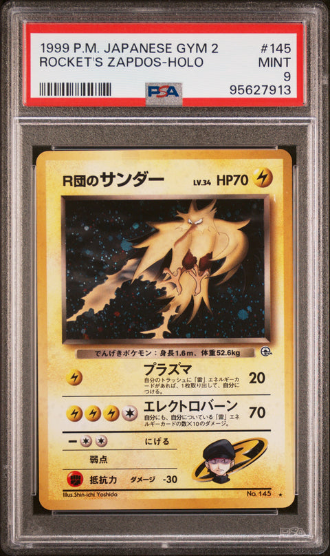 1999 Pokemon Japanese Gym 2 Rocket'S Zapdos-Holo #145 PSA 9