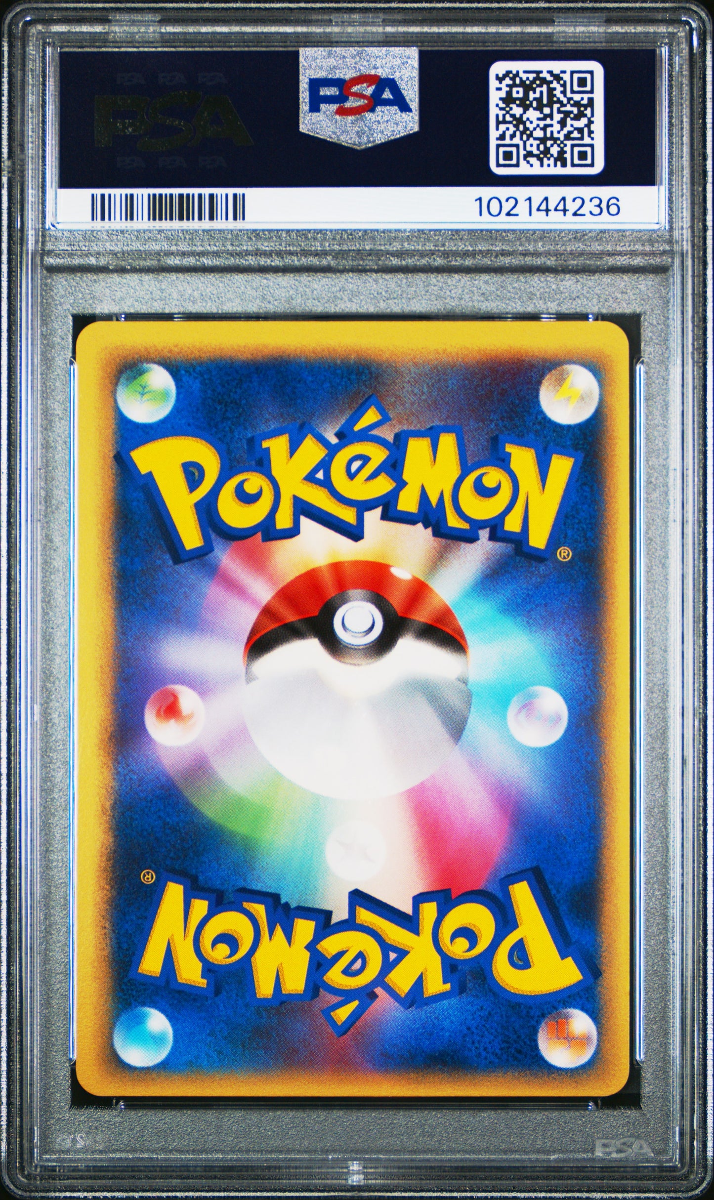 2006 Pokemon Japanese Dragon Frontiers Feraligatr-Holo #026 PSA 8