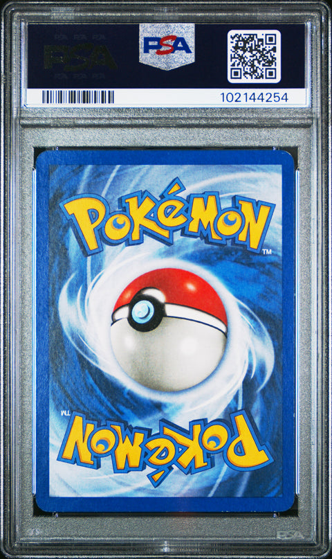 2000 Pokemon Game Base Ii Alakazam-Holo #1 PSA 7