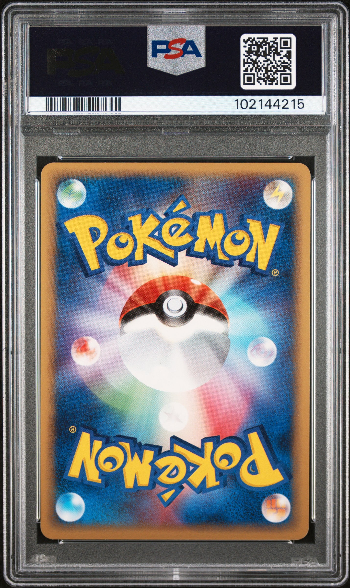 2006 Pokemon Japanese Miracle Crystal Ludicolo-Holo #014 PSA 9