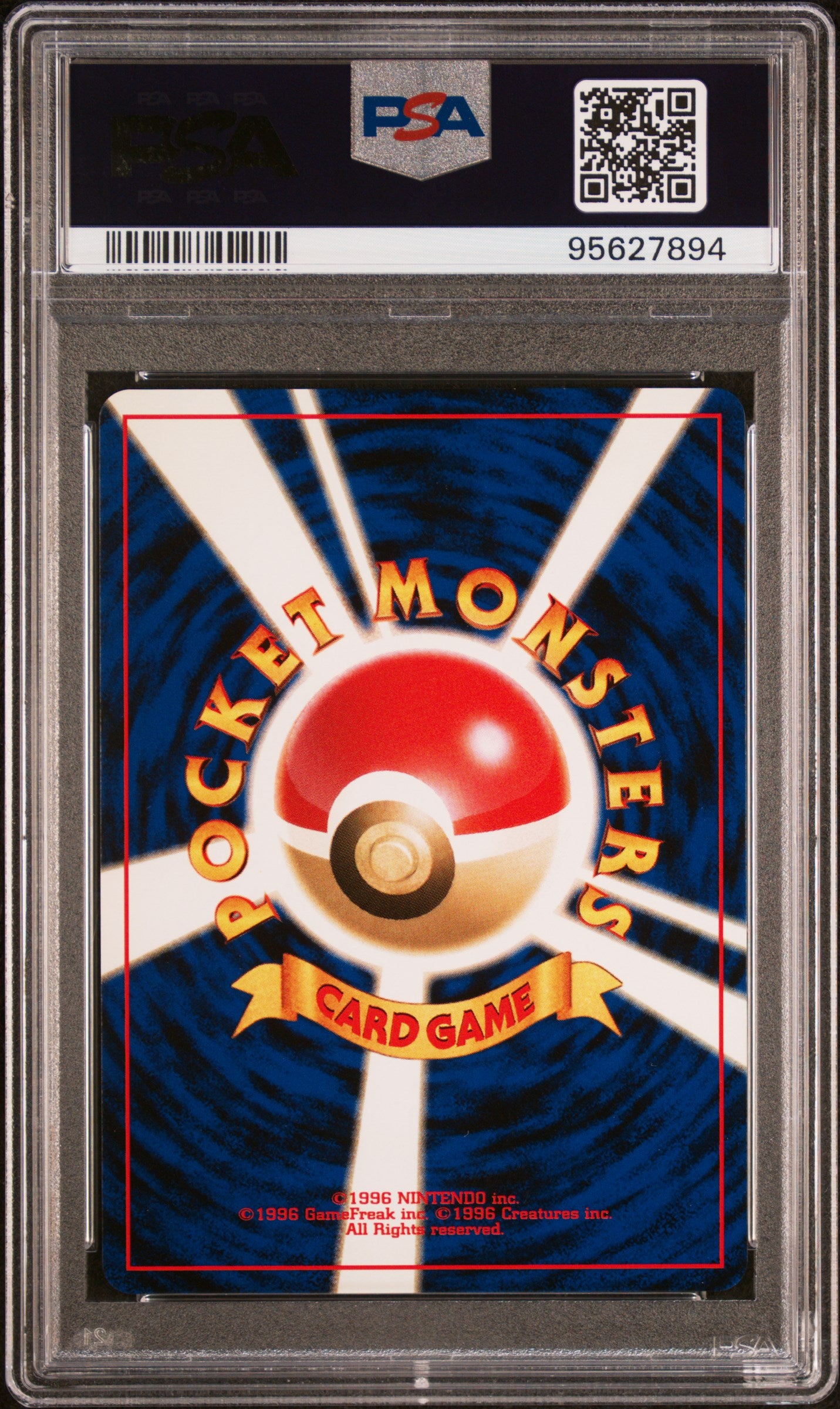 2000 Pokemon Japanese Neo 2 Houndoom-Holo #229 PSA 8