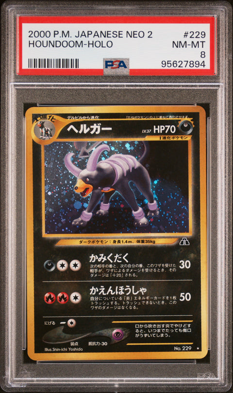 2000 Pokemon Japanese Neo 2 Houndoom-Holo #229 PSA 8