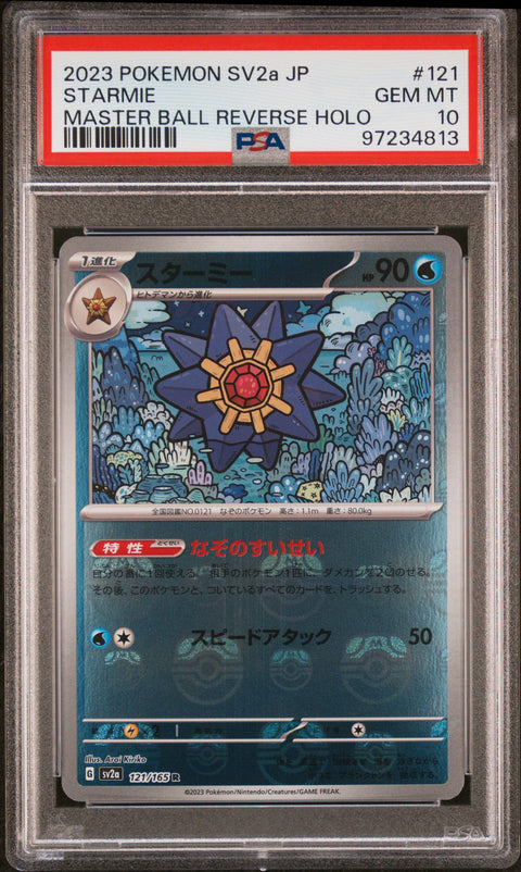 2023 Pokemon Japanese Sv2a-Pokemon 151 Starmie #121 PSA 10