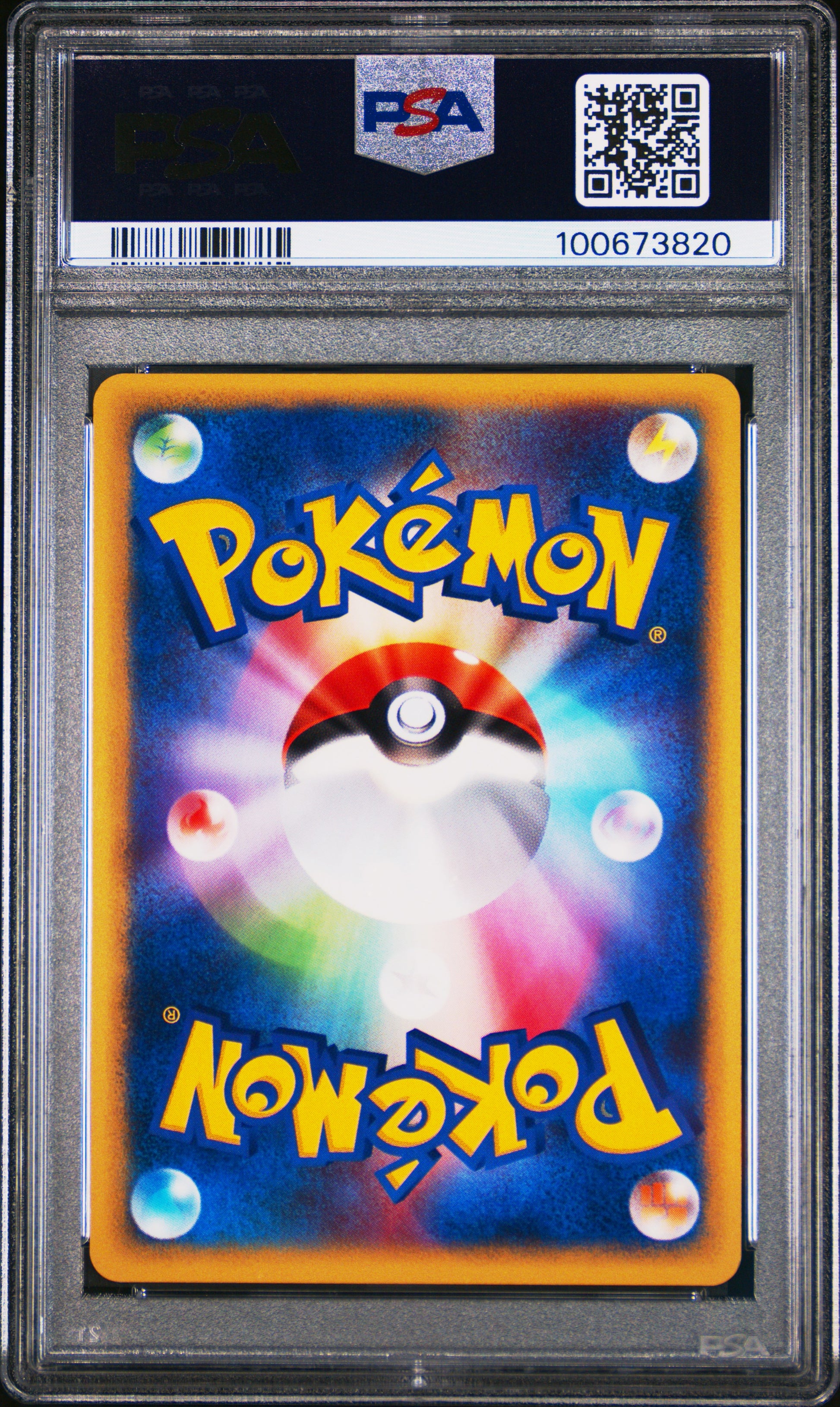 2002 Pokemon Japanese Wind From The Sea Entei-Holo #027 PSA 8