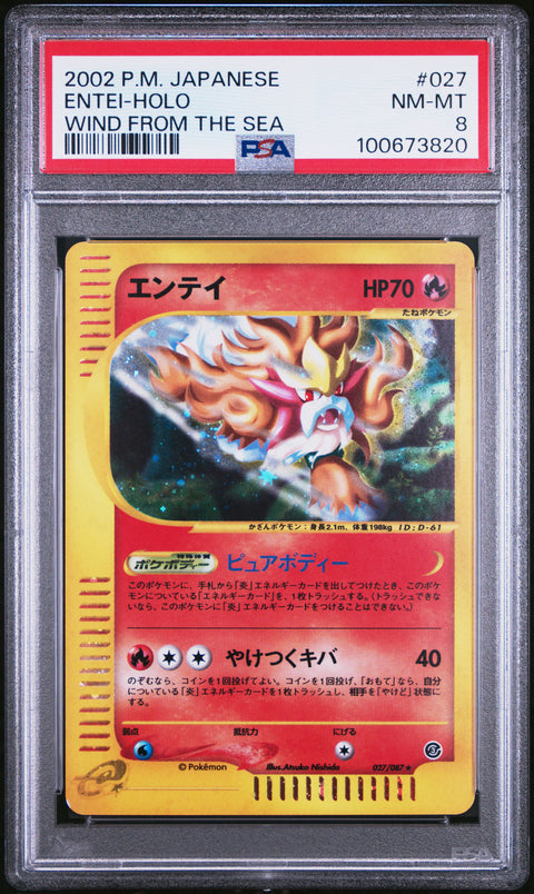 2002 Pokemon Japanese Wind From The Sea Entei-Holo #027 PSA 8