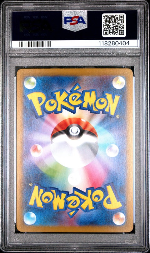 2025 Pokemon Japanese Sv10-Glory Of Team Rocket Blaziken #101 PSA 9