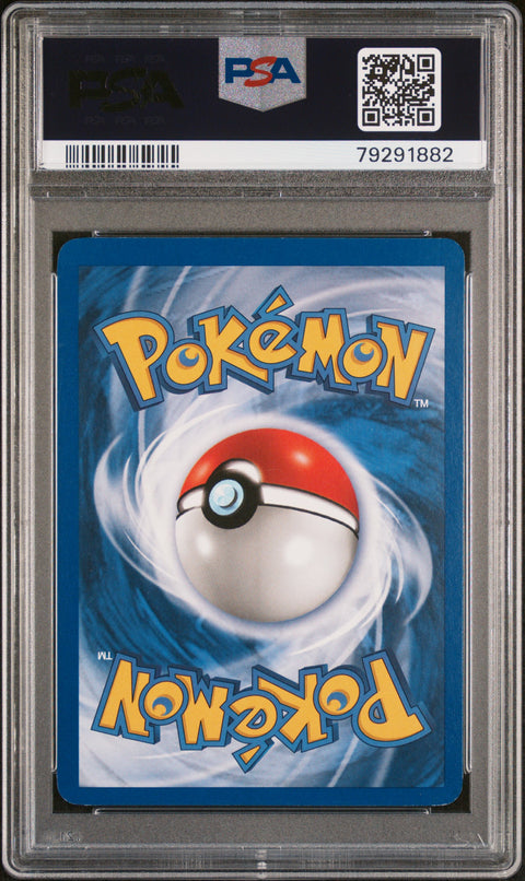 2000 Pokemon Game Base Ii Ninetales-Holo #13 PSA 8