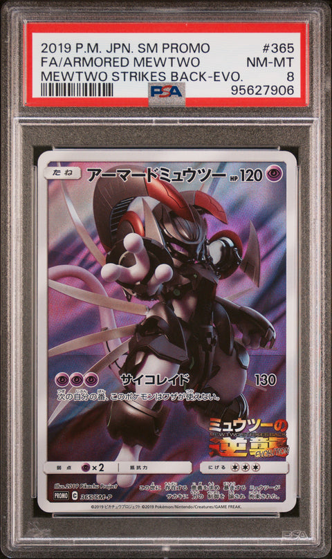 2019 Pokemon Japanese Sm Promo Fa/Armored Mewtwo #365 PSA 8