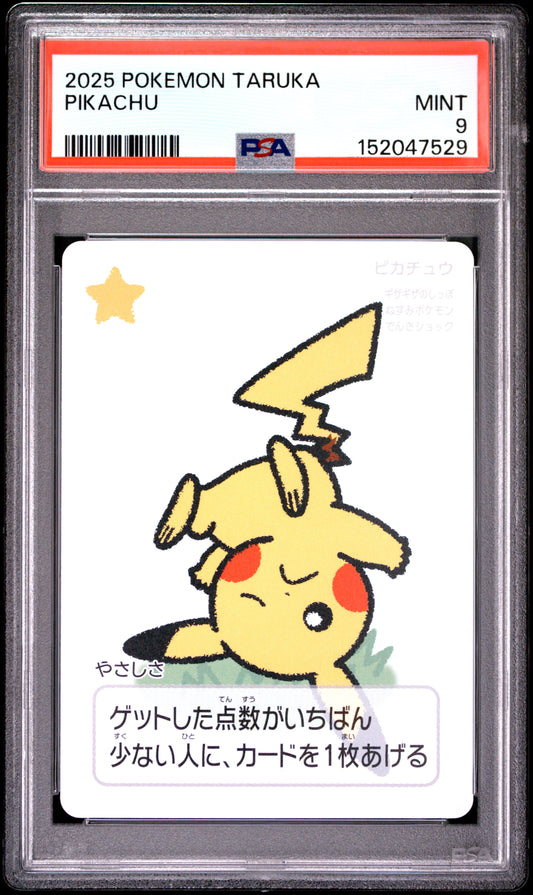 2025 POKEMON TARUKA PIKACHU PSA 9