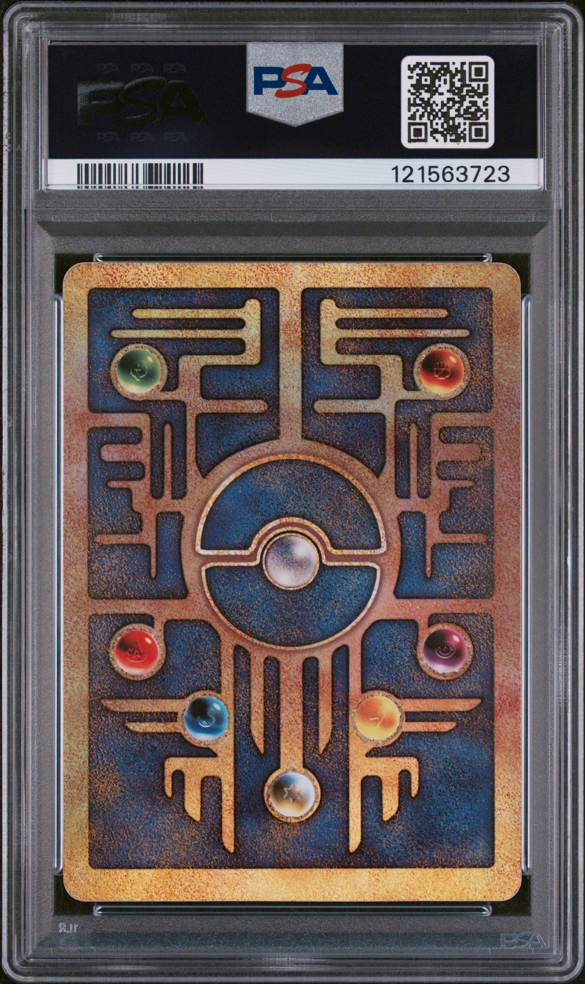 2000 POKEMON GAME MOVIE ANCIENT MEW POKEMON 2000 MOVIE PSA 9