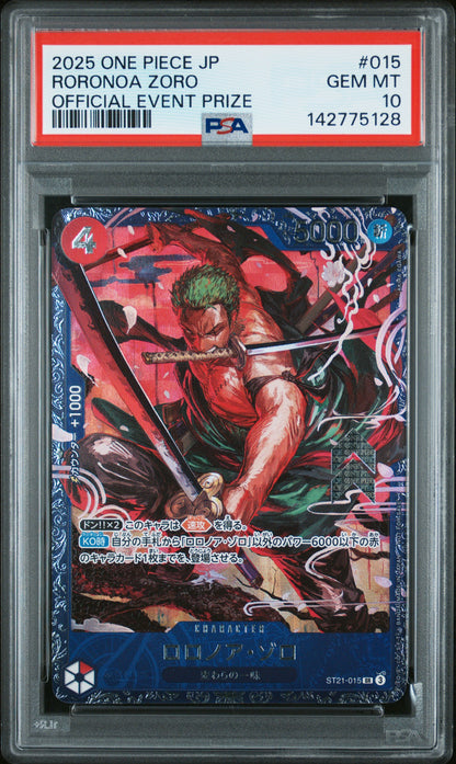2025 ONE PIECE JAPANESE PROMOS RORONOA ZORO #015 OFFICIAL EVENT PRIZE PSA 10