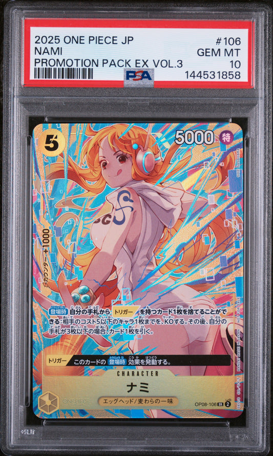 2025 ONE PIECE JAPANESE PROMOTION PACK EX VOL.3 NAMI #106 PSA 10