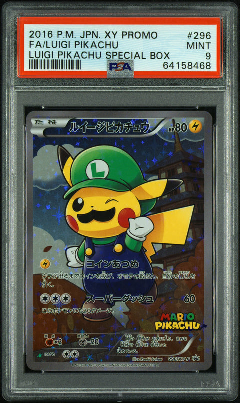 2016 Pokemon Japanese Xy Promo Fa/Luigi Pikachu #296 PSA 9