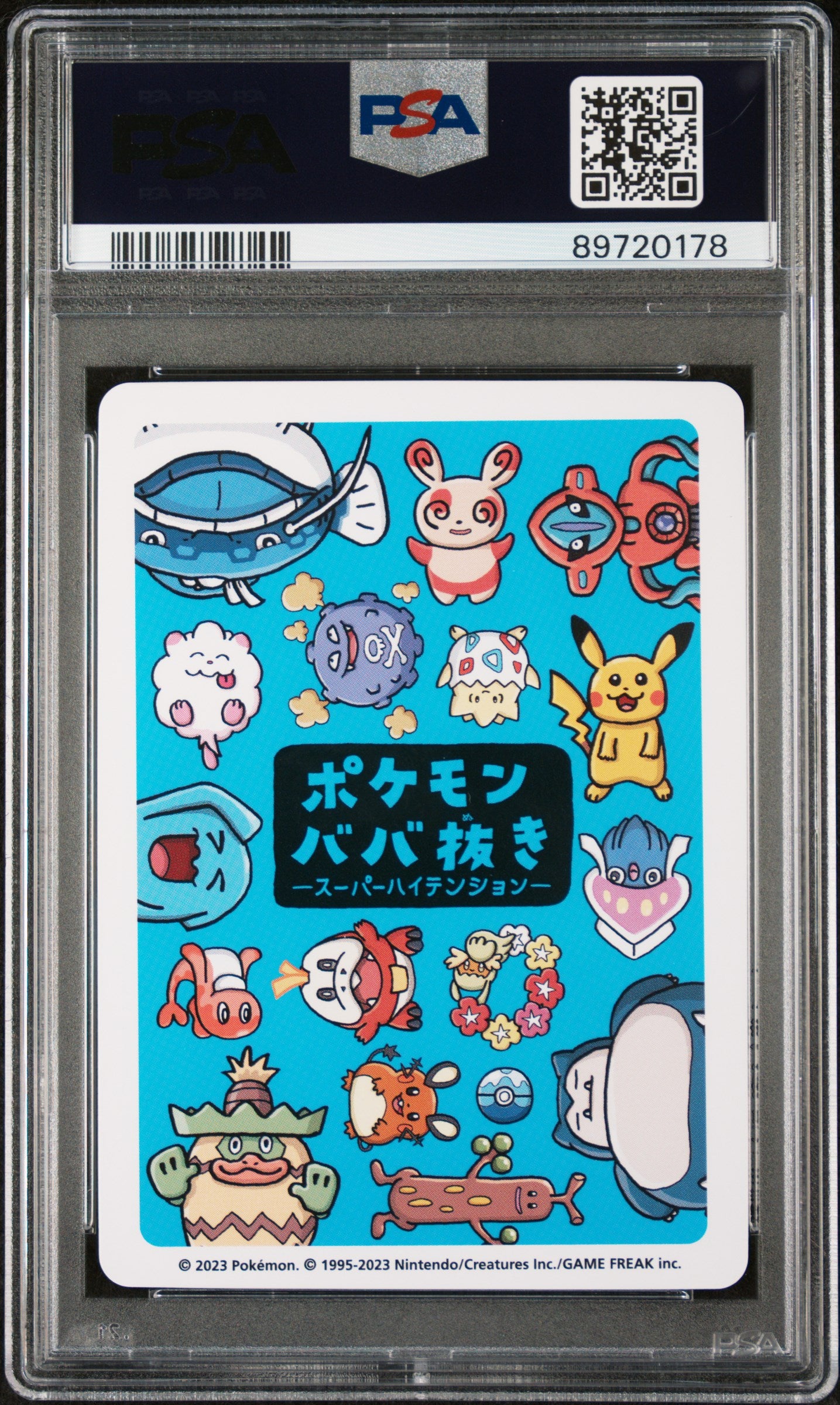 2023 Pokemon Old Maid Super High Tension Spinda PSA 10