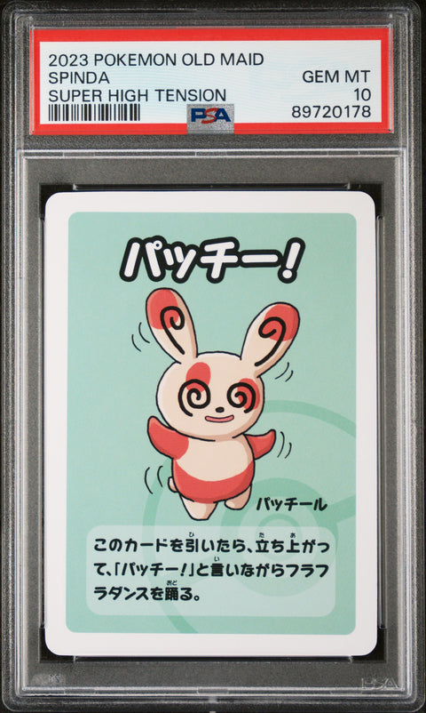 2023 Pokemon Old Maid Super High Tension Spinda PSA 10