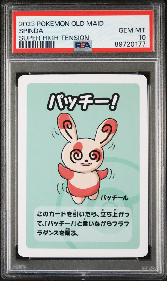 2023 Pokemon Old Maid Super High Tension Spinda PSA 10