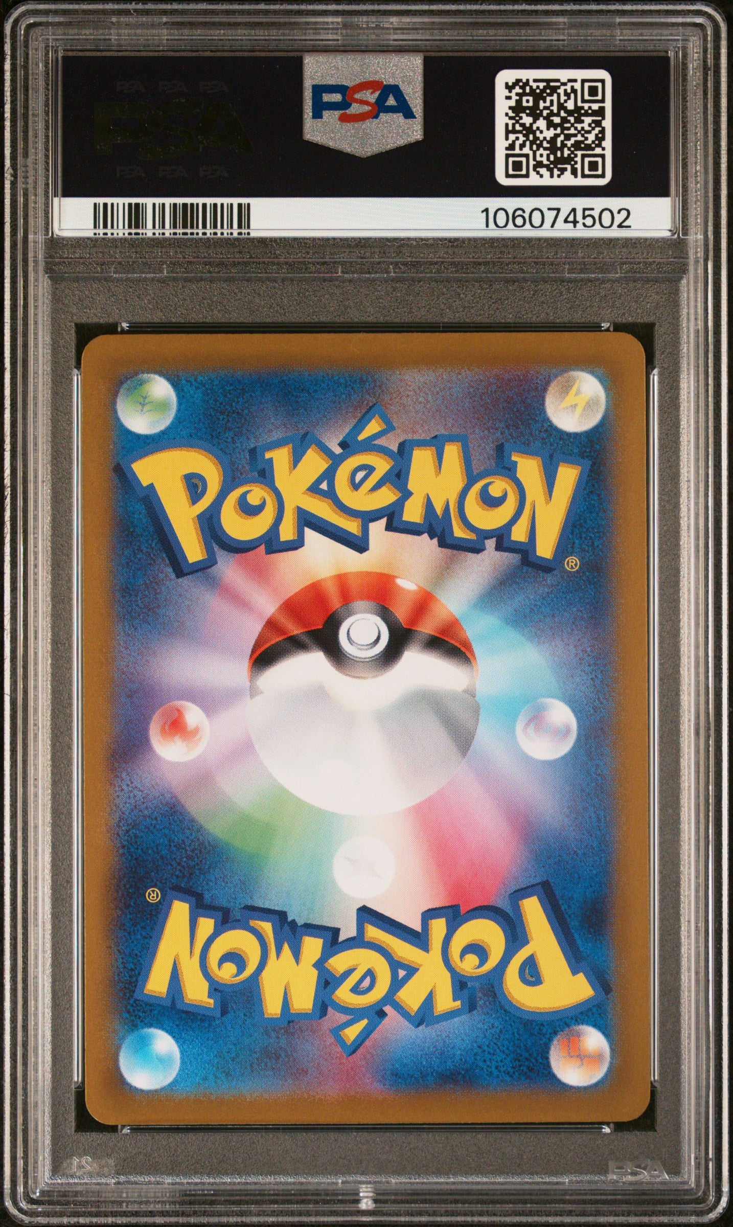 2024 Pokemon Japanese Sv8a-Terastal Fest Ex #080 Groudon Master Ball PSA 10