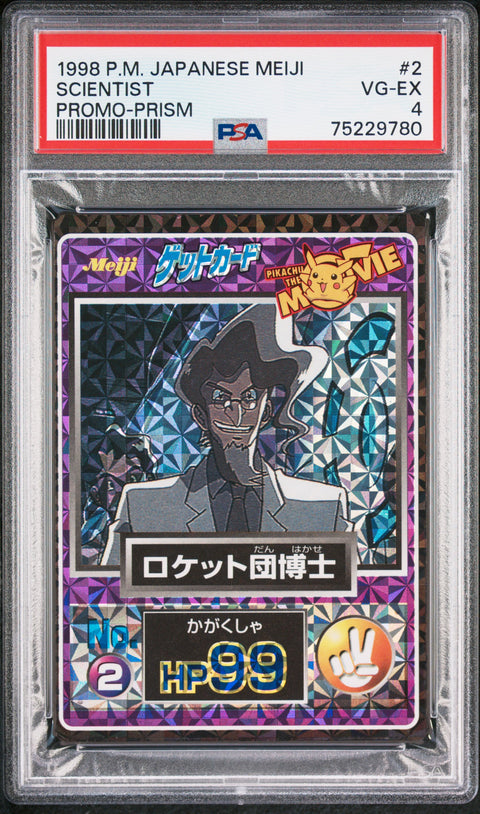 1998 Pokemon Japanese Meiji Promo #2 Dr. Fuji Promo-Prism PSA 4