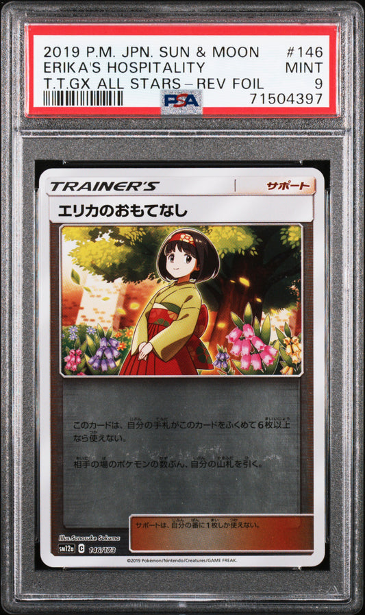 2019 Pokemon Japanese Sun & Moon Tag Team Gx All Stars #146 Erika'S Hospitality T.T.Gx All Stars-Rev Foil PSA 9