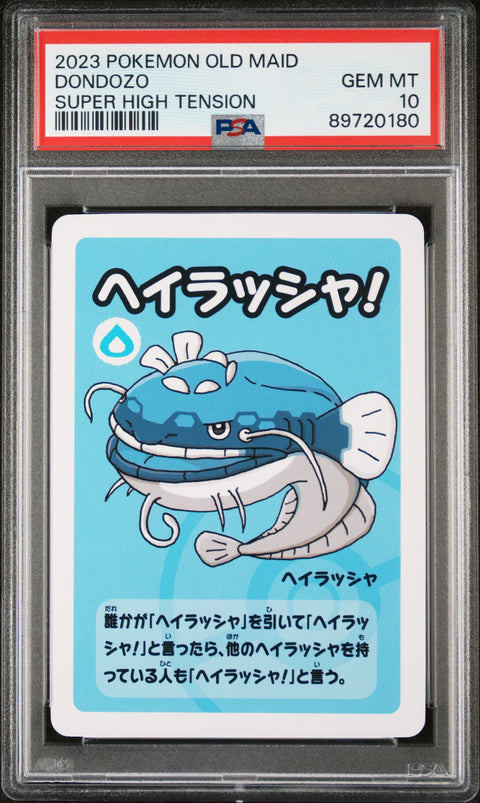2023 Pokemon Old Maid Super High Tension Dondozo PSA 10